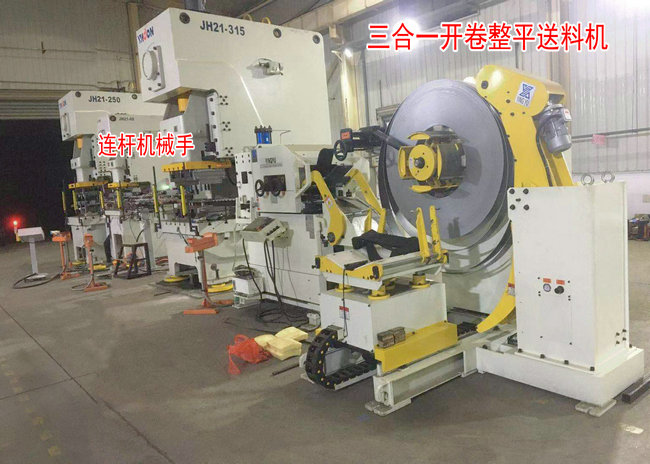 沖壓機械手適用于哪些行業(yè)產(chǎn)品？