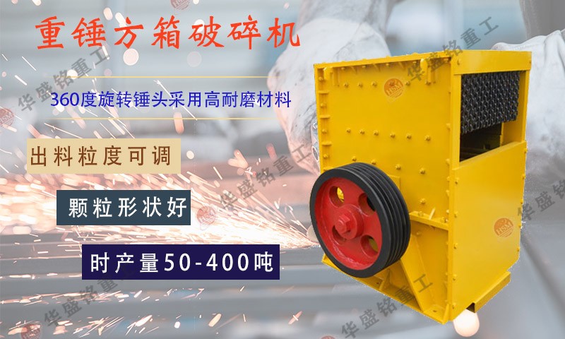 800*800����ʽ����C(j��)�Ј�(ch��ng)�r(ji��)���Ƕ���